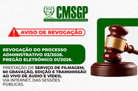 REVOGAÇÃO do Processo Administrativo 03/2026. Pregão Eletrônico 01/2026.